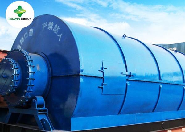 Batch Type Small Pyrolysis Plant 10 Ton Waste Tire Recycle To Fuel Oil