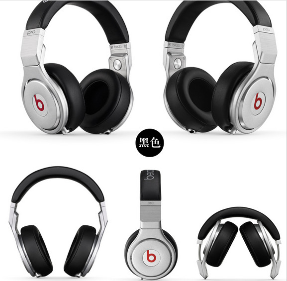 Pro by Beats Headphone Mobile Phone Accessory With Excellent Sound Performance