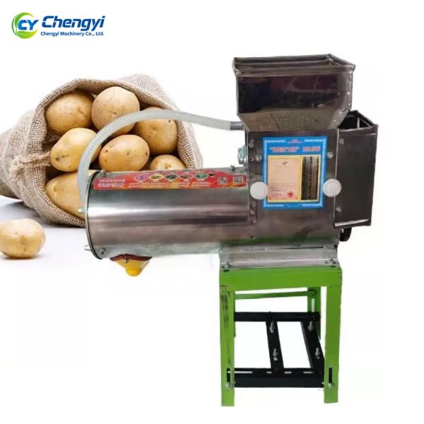 Cassava Starch Extraction Machine For Vermicelli High Purity Root Tuber Separator