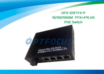 manutenção programada 10/100M UTP do SC DF do interruptor única Mode1310nm 20KM do ponto de entrada do gigabit do porto 1FX + 4UTP 5