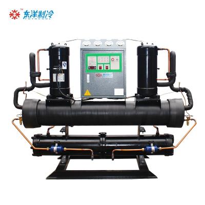 Open Type Industrial Chiller Machine 20HP Cooling Water Chillers Low Noise