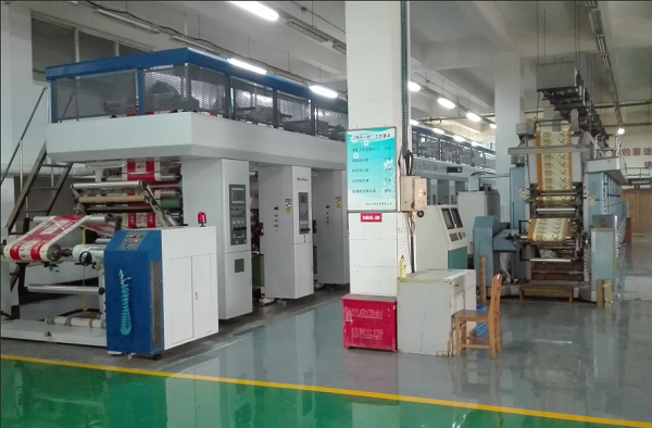 Wuhan Tianli Packing Co., Ltd