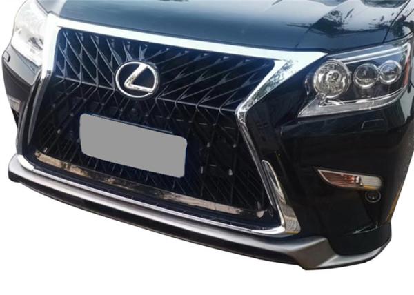 Upgrade Facelift Body Kits And Front Grille For Lexus GX 2014 2017 Supplier