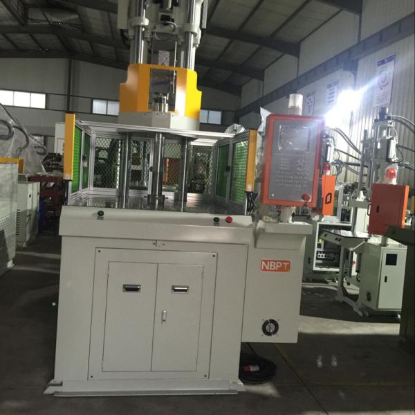 Máquina de moldeo por inyección vertical de plástico PT-850 VERTICAL 85T