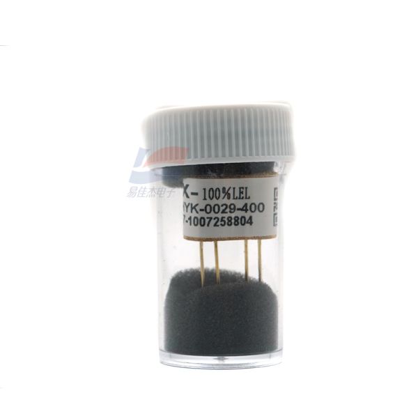 YJJ EX-100%LEL Combustible Gas Sensor Is Used In Portable Fixed Gas Detectors