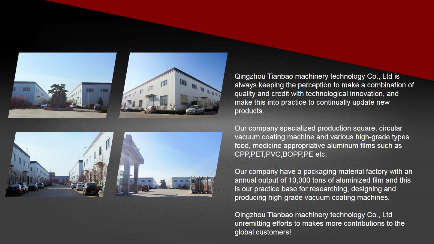 Термоматовая пленка для ламинирования - это идеальное решение для индивидуальной упаковки продуктов питания