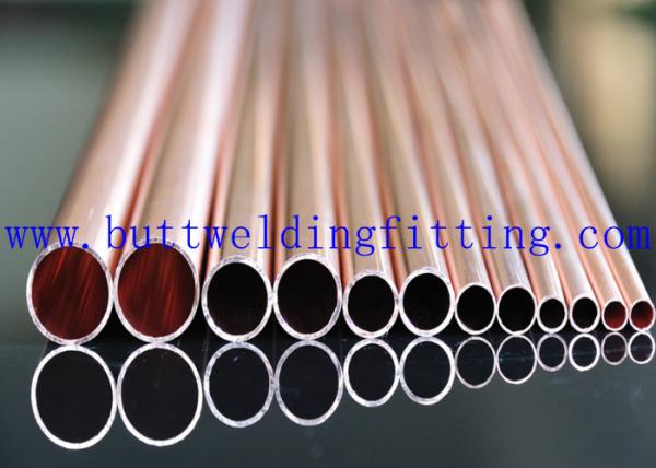 C70600 C71500 Copper Nickel Tube