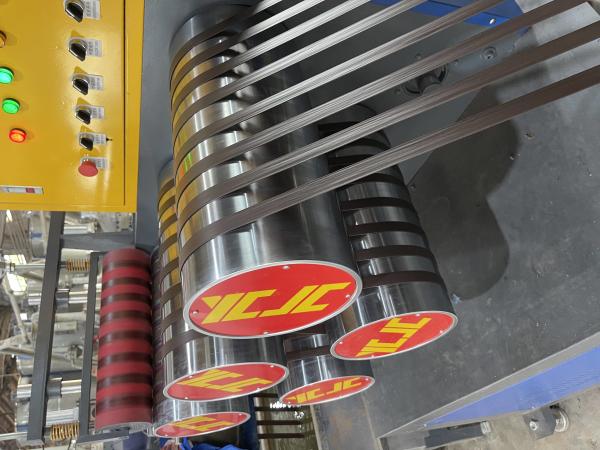 電気駆動型PPストラップ製造機 挤出生産ライン