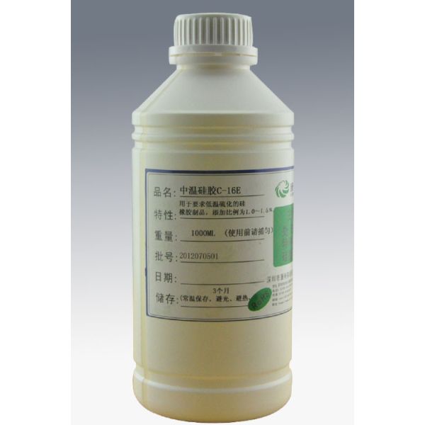 Activator Primer For Polyester Fabric