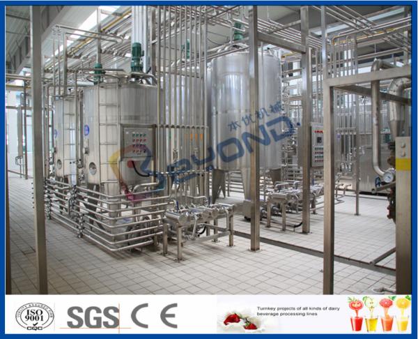 2TPH - 10TPH ISO Milk Production Process Milk Powder Making Machine With SS304 / SS316 Steel