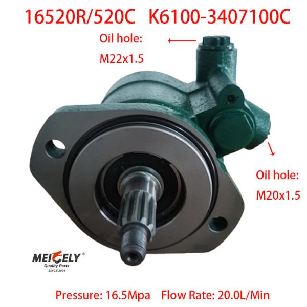 Caminhão pesado Yuchai YC6K460-30