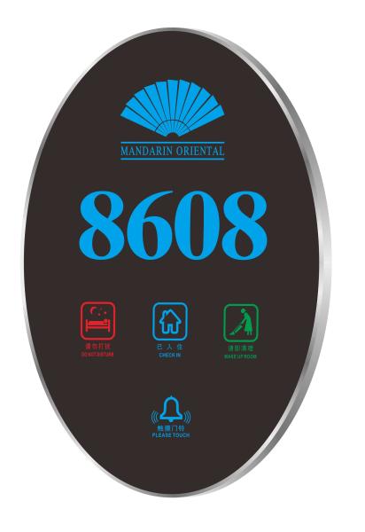 Organic Glass Hotel Door Number Sign Door Bell Socket Switch
