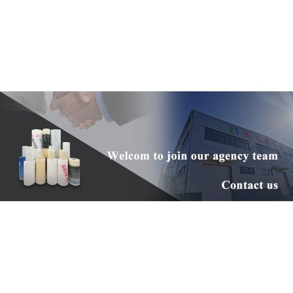 Anti UV Aging Adhesive PE Protective Film For Window Glass  And Profile Length 100M - 1500M