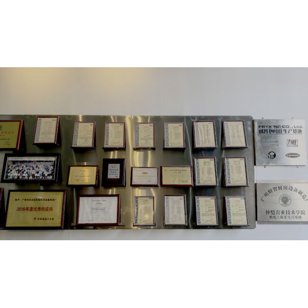 FoShan Hankun Technology Co., Ltd.