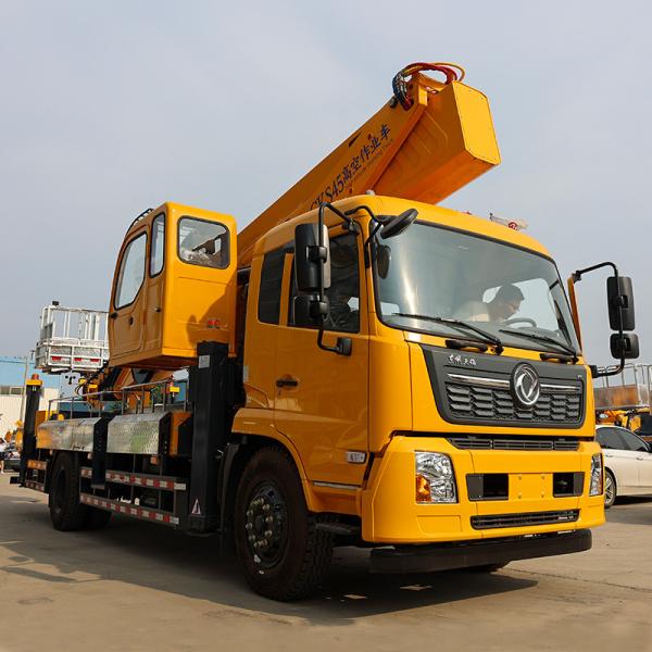 GKS45 45m Dongfeng High altitude maintenance truck mounted aerial work platform