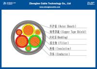 8.7/10KV 3 el cable Unarmoured de la base XLPE (CU/XLPE/LSZH/NYY), XLPE aisló el cable, sección nominal: ² IEC60502/60228 de 25~400m m
