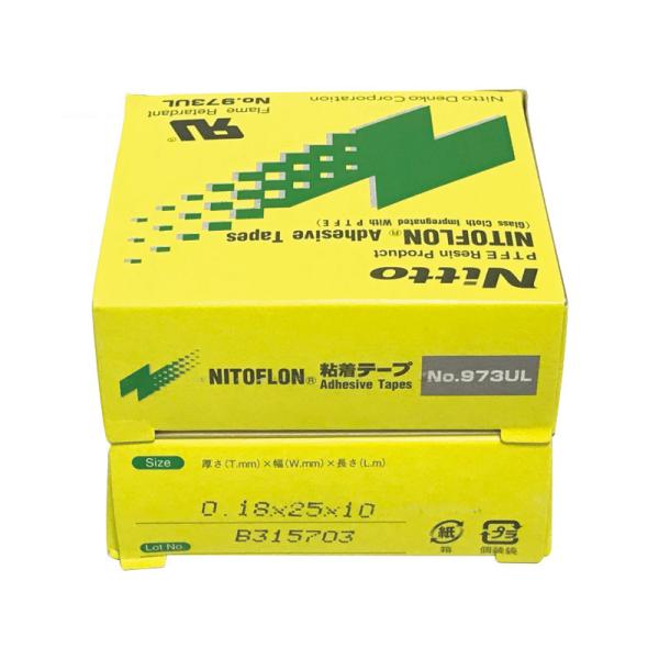 Nitto Heat Resistant Tape NO.973UL T0.18mm X W15/19/25/50/300mm