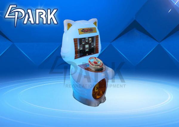 Children Super Like Baby Racing Car Game Machine / Arcade Driving Simulator