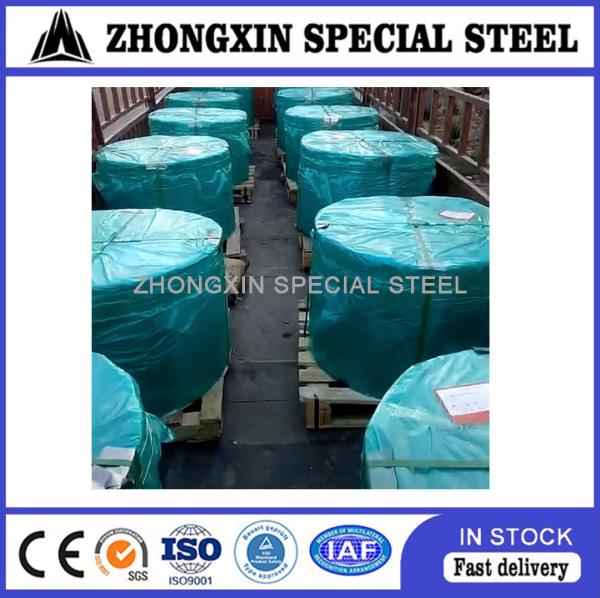 18mm Copolymer Coated Steel Tape Thickness 0.28mm For Cable Armouring