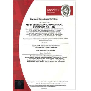 Anhui Sunhere Pharmaceutical Excipients Co., Ltd. Certifications