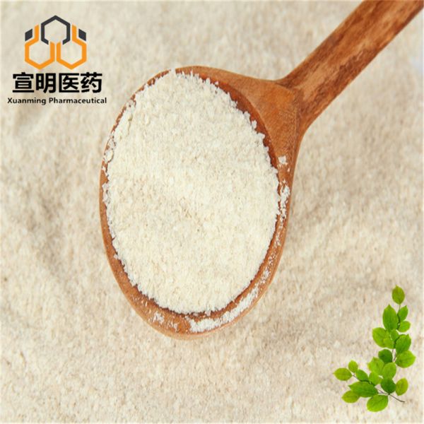 Glycine CAS 56-40-6 Amino Acid Intermediate Food Feed Additive Nutrition Support