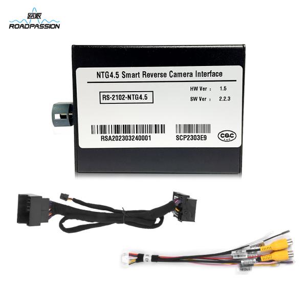 Security Driving Assistance Reversing Car Camera Wireless Video Interface Module