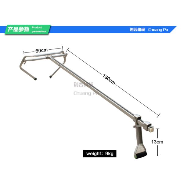 Прибор инструмента молокозавода нержавеющей стали акушерский для икры принесенной с пакетом коробки