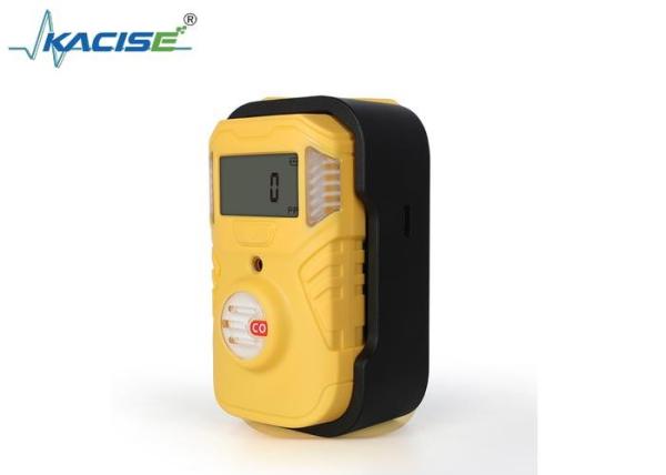 KSBH - BX101 Industrial On - Site Gas Safety Guardian
