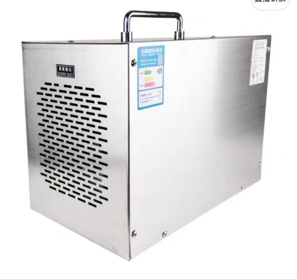 220V Hotel Digital Ozone Generator With Timer 150W