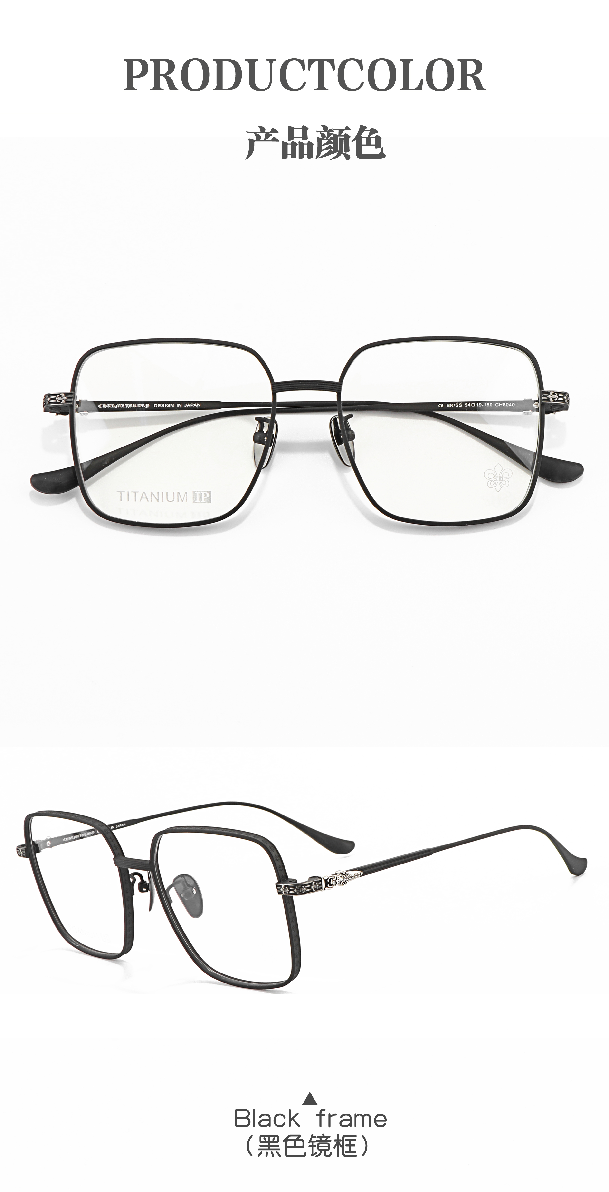 Classic Titanium Optical Prescription Presbyopia Multi Focus Luxury Brand New Style Beautiful Fashion Bling Glasses for Men's