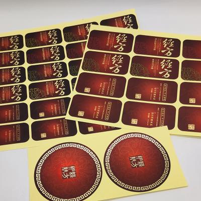 Matte Lamination Cosmetic Sticker Labels Gel BOPP Black Label Cosmetics
