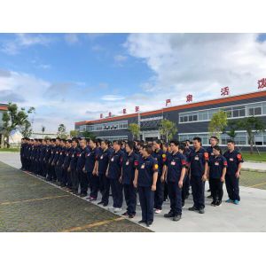 Yitao Air Spring Group
