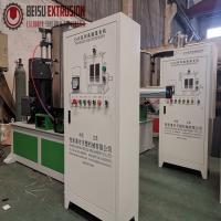 Alta velocidade plástica da máquina do misturador de SHR-300L Masterbatch