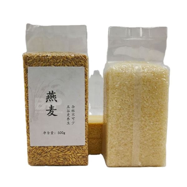 5kg 10kg Rice Packaging Bag Custom Logo Printed Food Package Plastic Nylon PE Package for  Wheat Grain Storage Pouch Bag