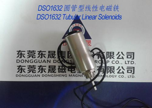 Linear Solenoids︱Tubular Solenoids︱Push-Pull Solenoids