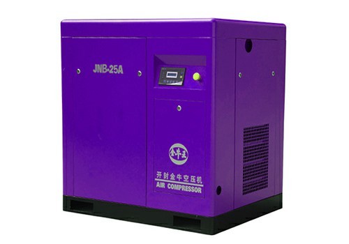 best belt drive air compressor for Foam and color steel plate manufacturing Purchase Suggestion. Technical Support.