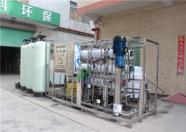 Salinity Desalination Of Brackish Wate r/ Salt Water To Drinking Water Machine