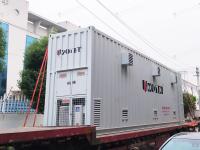 Containers de armazenamento de metal personalizados para transporte de mercadorias