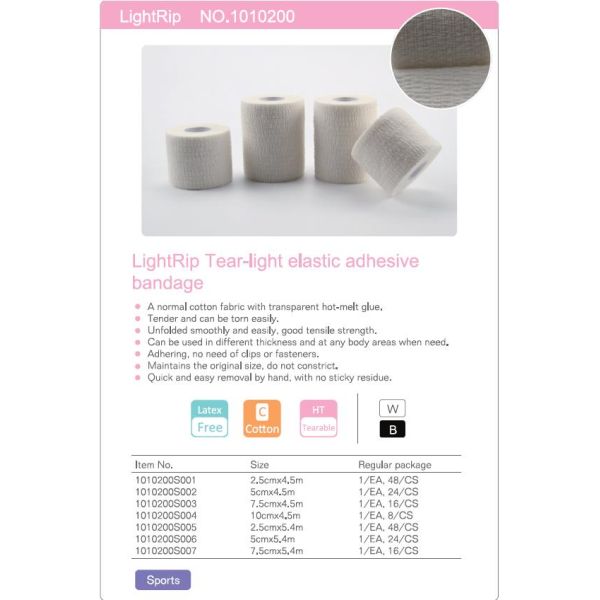 Cotton Medical waterproof Elastic adhesive bandage tape 10cm