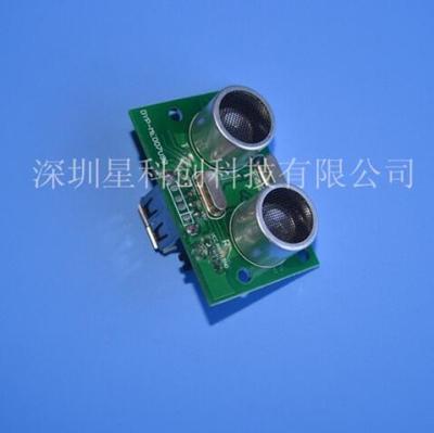 USB output ultrasonic module / USB Ultrasonic Ranging Module / ultrasonic sensor module / factory outlets