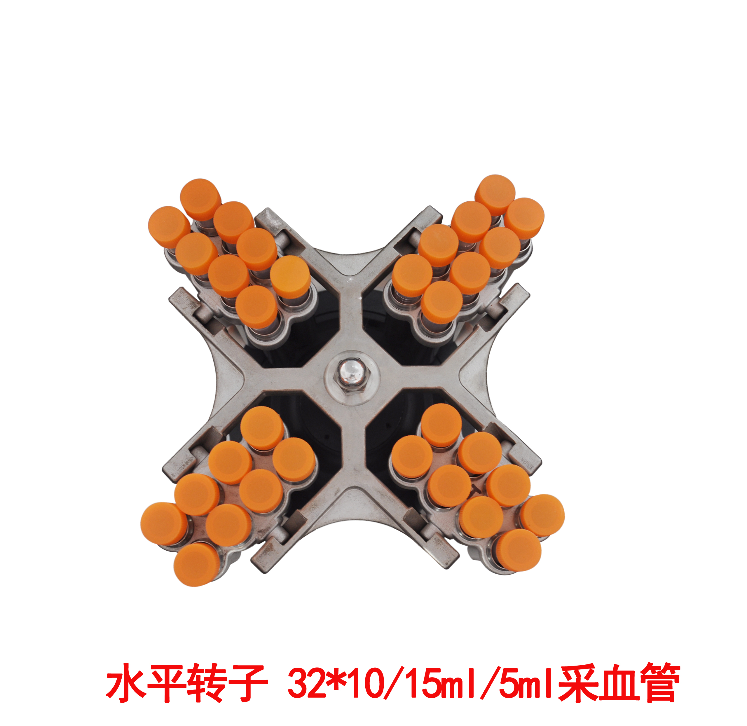 Cenlee5K 4x500ml 5000rpm Benchtop Low Speed Capacity Centrifuge  with Swing Out Horizontal Rotor Centrifuge