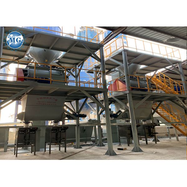 Intelligent Plc Control Dry Mortar Plant Ceramic Tile Adhesive Grout Machine