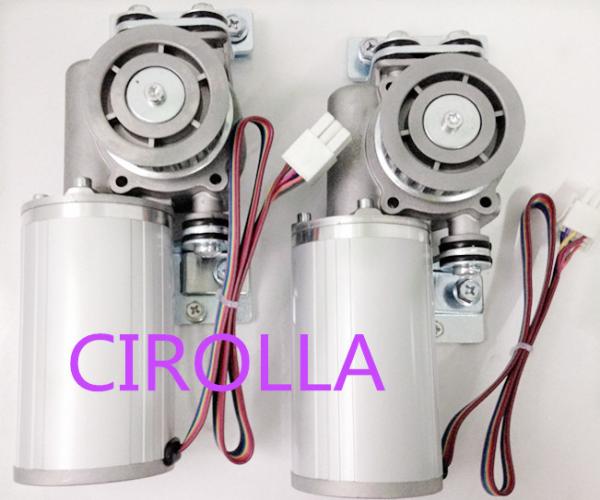 Durable Aluminum Brushless Electric Sliding Door Motor 75W 24VDC