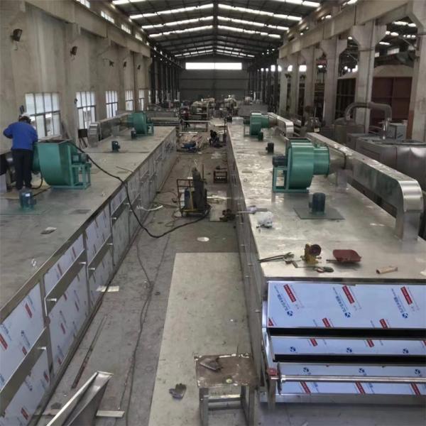 Powder Bin Blender Automatic Powder Bin Blender