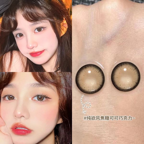 OEM взгляда горячих контактных линзов цвета стиля мягкие естественные или ODM ежедневно устранимые