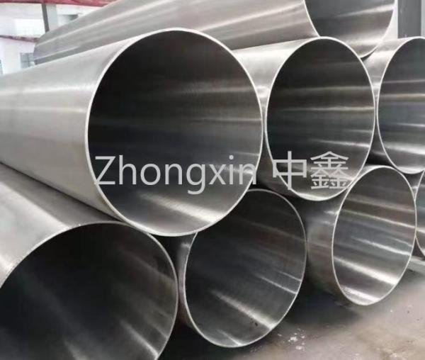 UNS N08825 Monel 400 Seamless Nickel Alloy Tube Heat Resistant