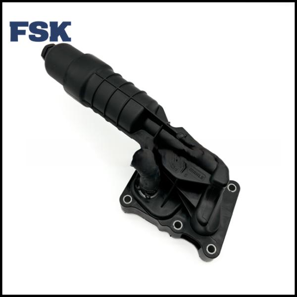 FSK 2711801410 Aluminum Oil Cooler for Mercedes-Benz W212 S212 X204