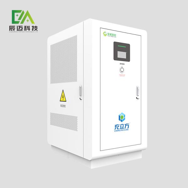 720KW Modular Intelligent EV Charging Station Flexible Power Sharing PDU Design