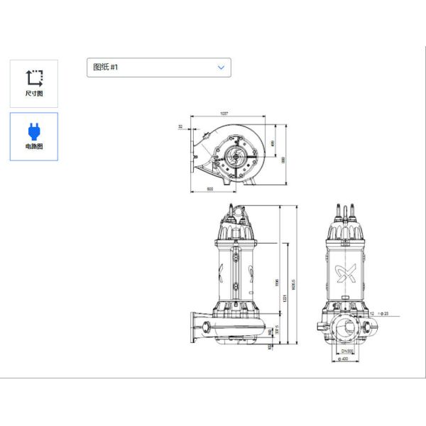 Grundfos SL.56L.185.6.51D.300 Submersible Sewage Pump For Sewage Treatment And Discharge
