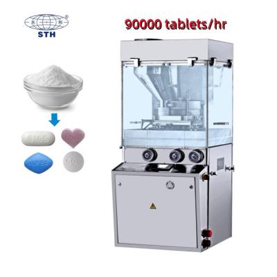 La machine de pressage de comprimés rotative pour produits alimentaires TIANHE